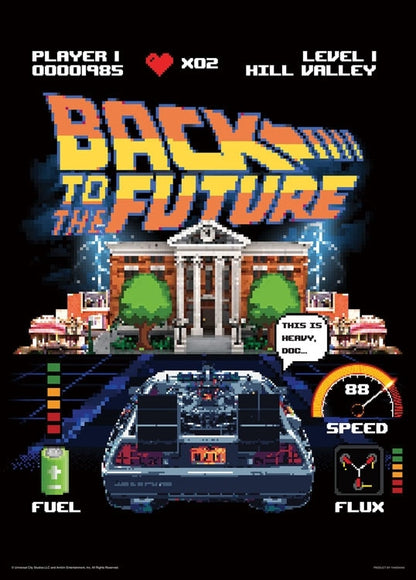 回到未來 - BTTF Dot Style 500塊 (38×53cm)