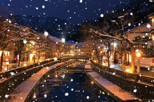 日本風景 - 城崎溫泉的溫暖冬日風景 1000塊 (50×75cm)