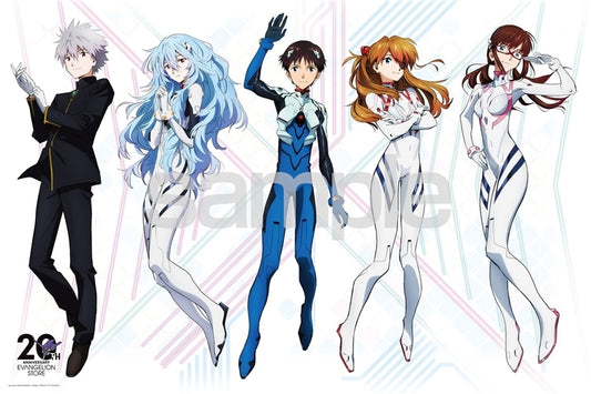 RADIO EVA - EVA STORE 20週年！ 1000塊 (50×75cm)