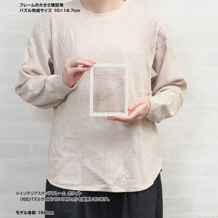 Yanoman 木框 原木色  - 10×14.7cm (126塊)