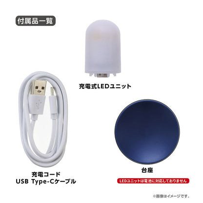 3D球形拼圖燈 - 藍色世界2 61塊