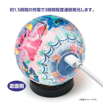 3D球形燈立體 - 閃亮魔法 史迪奇 Stitch 61塊