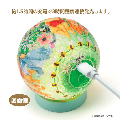 3D球形燈立體 - 閃亮魔法 小熊維尼 61塊