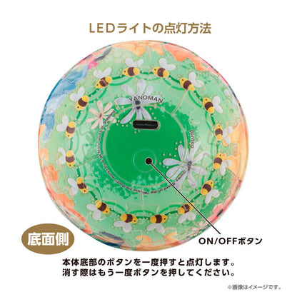 3D球形燈立體 - 閃亮魔法 小熊維尼 61塊