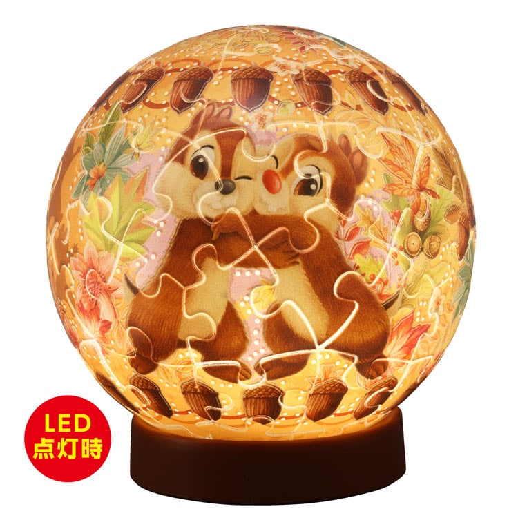 3D球形燈立體 - 閃亮魔法 鋼牙與大鼻 61塊