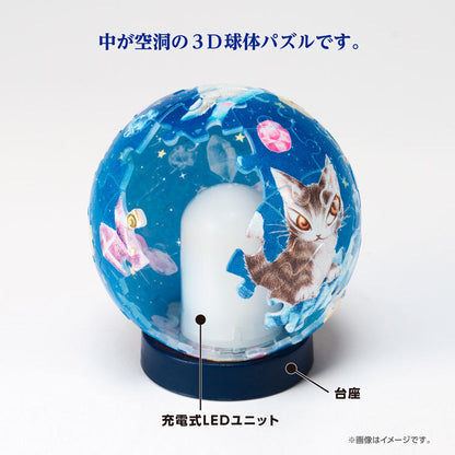 3D球形燈立體 - 達洋貓 時間的流星 61塊