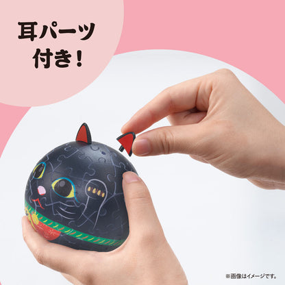 3D 球形拼圖 - 黑色招財貓錢箱 60塊