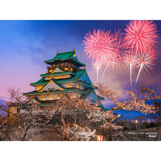 (透明樹脂) 日本風景 - 煙火下的大阪城 150塊 (7.6×10.2cm)