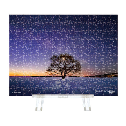 (透明樹脂) 日本風景 - 天川下的大樹 150塊 (7.6×10.2cm)