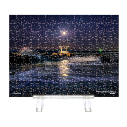 (透明樹脂) 日本風景 - 大洗神磯 150塊 (7.6×10.2cm)