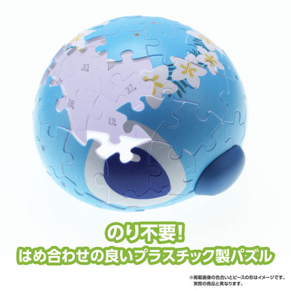 3D 立體拼圖 - 史迪奇與鳳梨 69塊