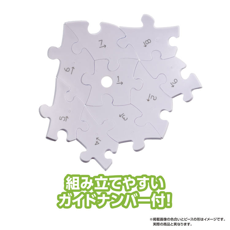 3D 立體拼圖 - 史迪奇與鳳梨 69塊