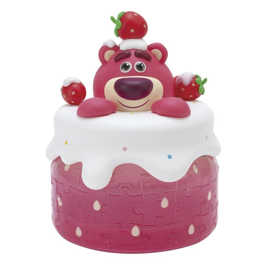 3D 立體拼圖 - Lotso 勞蘇糖果罐 64塊