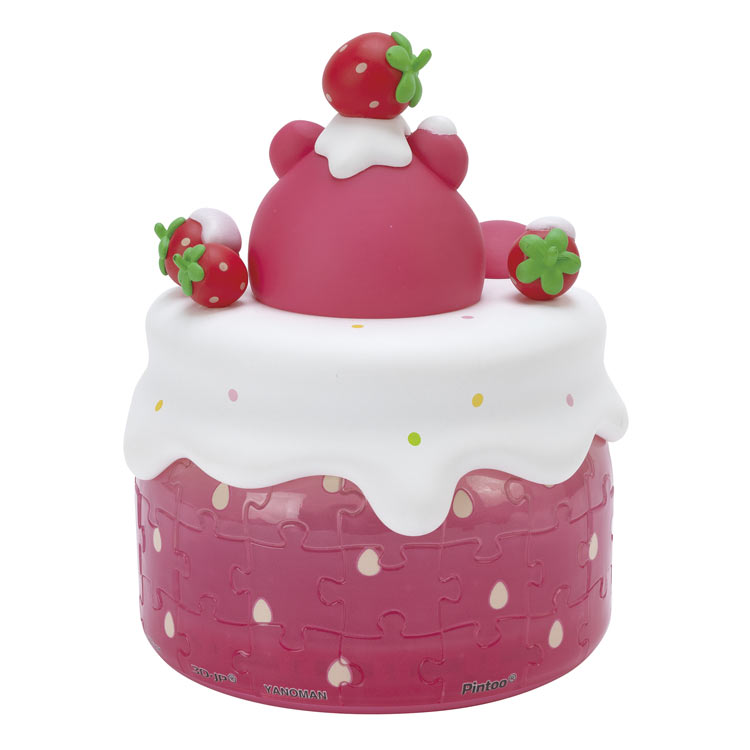 3D 立體拼圖 - Lotso 勞蘇糖果罐 64塊