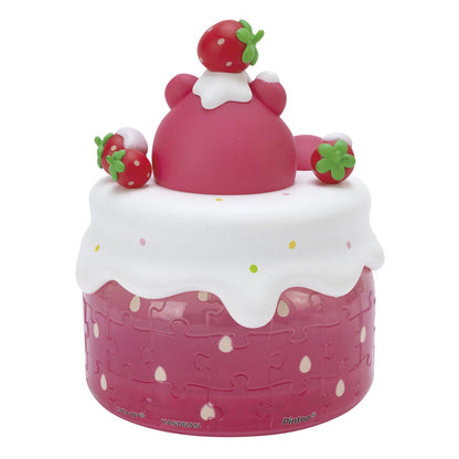 3D 立體拼圖 - Lotso 勞蘇糖果罐 64塊