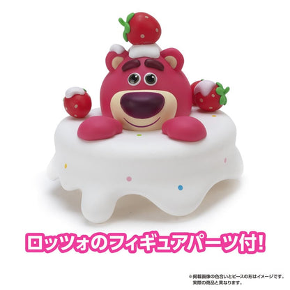 3D 立體拼圖 - Lotso 勞蘇糖果罐 64塊