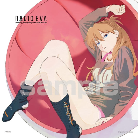 RADIO EVA - 明日香 306塊 (25×25cm)