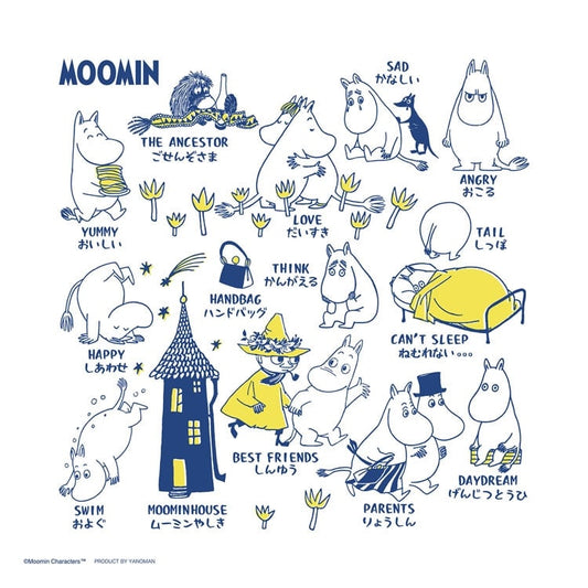 姆明一族 - 姆明 306塊 (25×25cm)