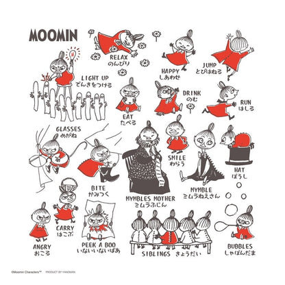 姆明一族 -小美 306塊 (25×25cm)