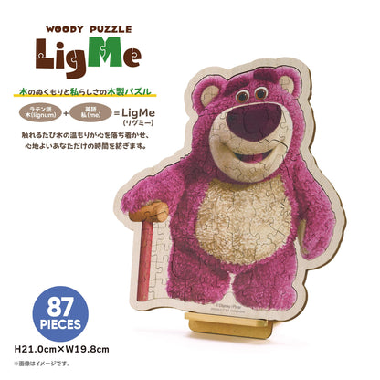 (木質拼圖) 迪士尼 - 勞蘇 Lotso 70塊 (21×19.8cm)
