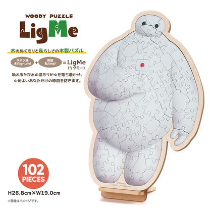 (木質拼圖) 大英雄聯盟 - Baymax 102塊 (26.8×19cm)