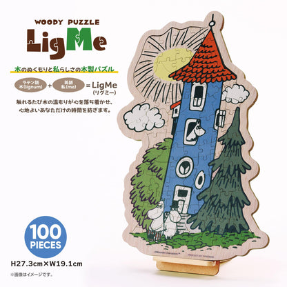 (木質拼圖) 姆明一族 - 姆明之家 100塊 (27.3×19.1cm)