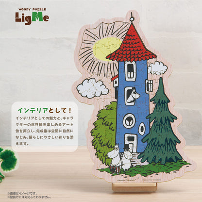 (木質拼圖) 姆明一族 - 姆明之家 100塊 (27.3×19.1cm)