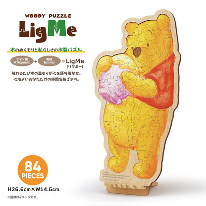 (木質拼圖) 小熊維尼 - Winnie The Pooh 84塊 (26.6×14.5cm)