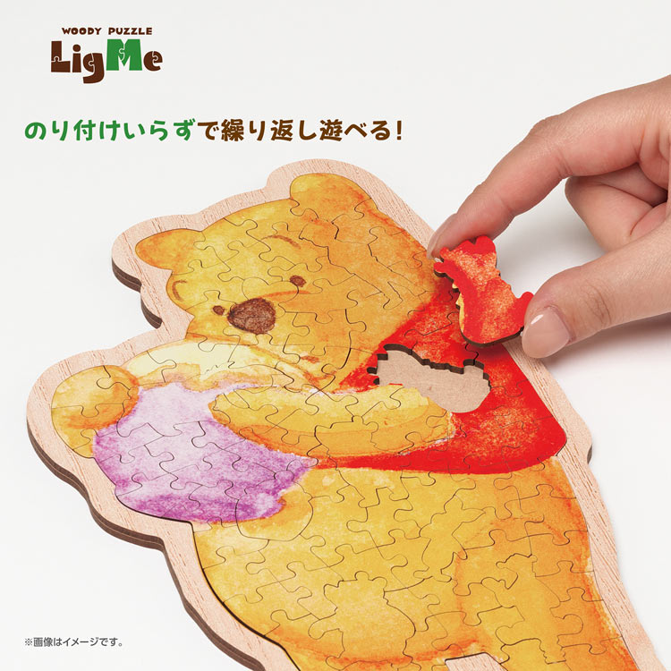 (木質拼圖) 小熊維尼 - Winnie The Pooh 84塊 (26.6×14.5cm)