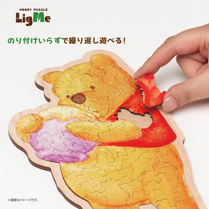 (木質拼圖) 小熊維尼 - Winnie The Pooh 84塊 (26.6×14.5cm)