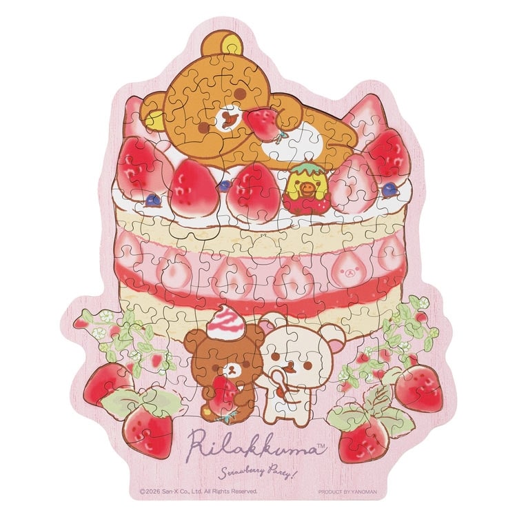 Rilakkuma - Strawberry Party 116塊