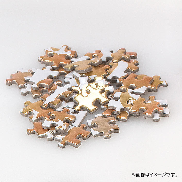 (迷你尺寸) (燙金工藝) 迪士尼 - 海洋奇緣 MOANA 2 300塊 (16.5×21.5cm)