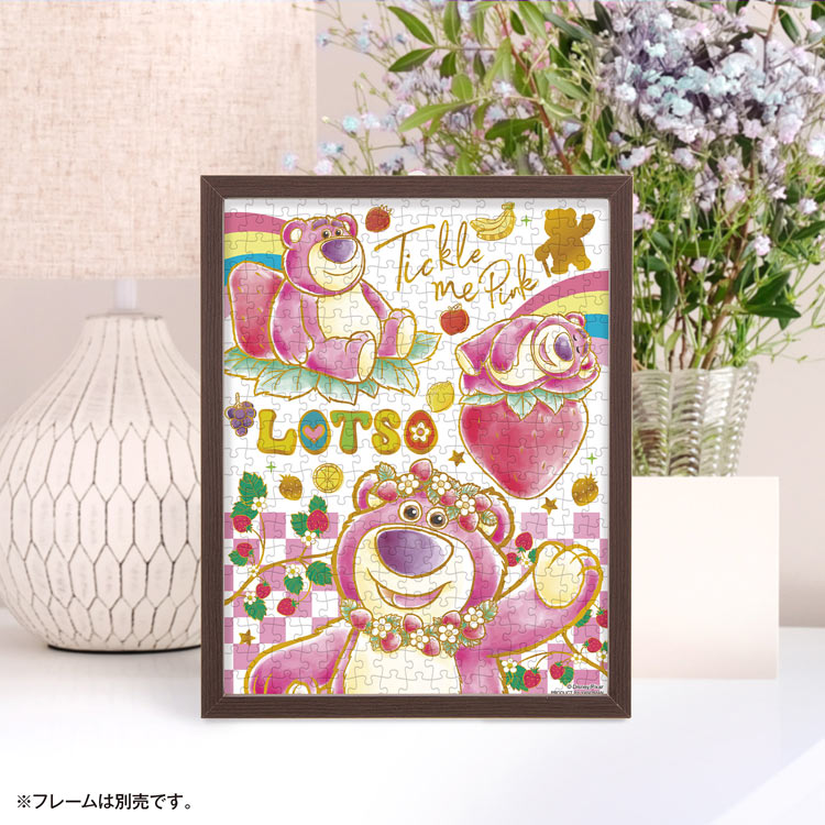 (迷你尺寸) (燙金工藝) 迪士尼 - 勞蘇 Lotso 300塊 (16.5×21.5cm)