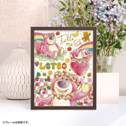 (迷你尺寸) (燙金工藝) 迪士尼 - 勞蘇 Lotso 300塊 (16.5×21.5cm)