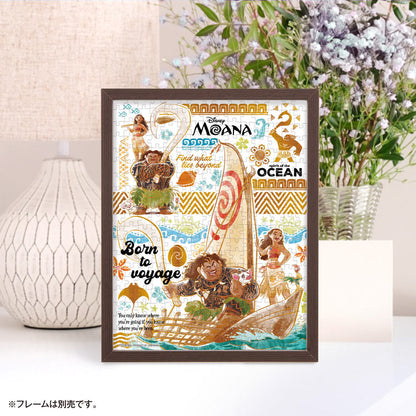 (迷你尺寸) (燙金工藝) 迪士尼 - 海洋奇緣 MOANA 3 300塊 (16.5×21.5cm)