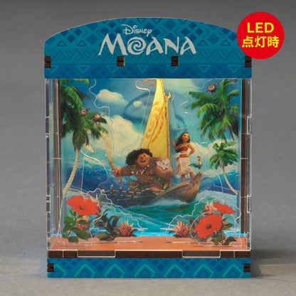 燈箱劇場 - Moana 魔海奇緣套裝