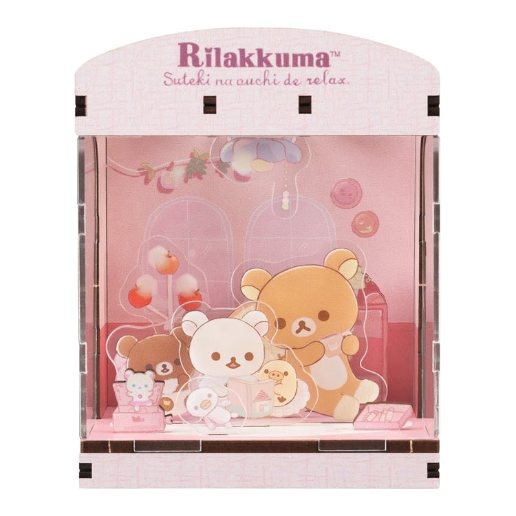 Rilakkuma - 美好之家