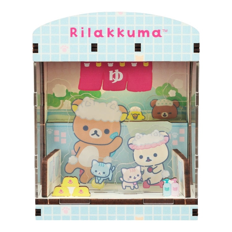 Rilakkuma - 貓咪溫泉