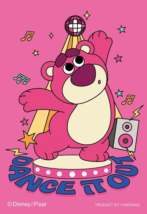 (便攜式拼圖) 迪士尼 - Lotso 70塊 (5.9×8.6cm)