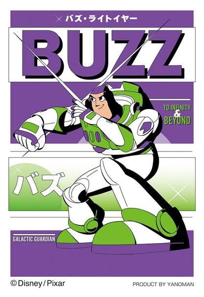 (便攜式拼圖) 迪士尼 - 巴斯光年 BUZZ  70塊 (5.9×8.6cm)