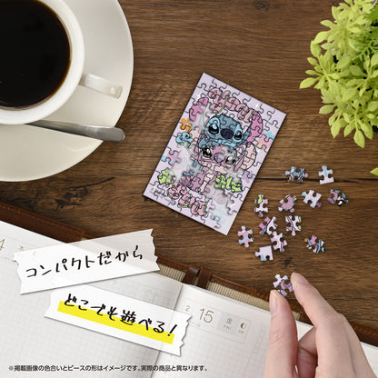 (便攜式拼圖) 迪士尼 -  YOU & ME 史迪仔 70塊 (5.9×8.6cm)