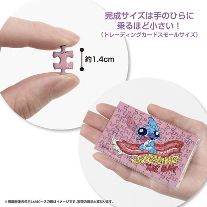 (便攜式拼圖) 迪士尼 - 美食衝刺 史迪仔 70塊 (5.9×8.6cm)