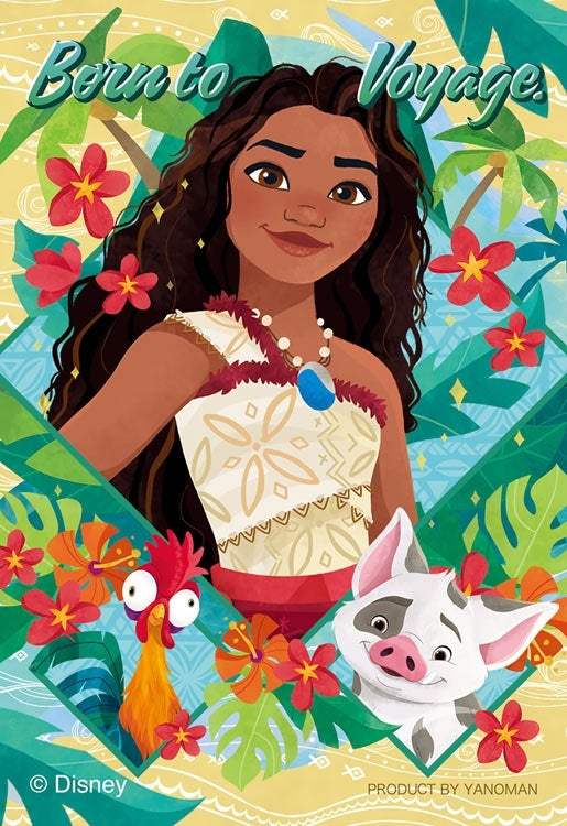 (便攜式拼圖) 迪士尼 - 海洋奇緣 Moana  70塊 (5.9×8.6cm)
