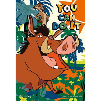 (便攜式拼圖) 迪士尼 - 獅子王 丁滿與彭彭 70塊 (5.9×8.6cm)