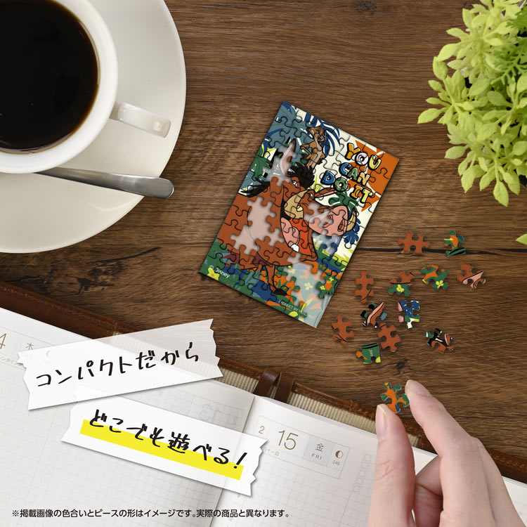 (便攜式拼圖) 迪士尼 - 獅子王 丁滿與彭彭 70塊 (5.9×8.6cm)