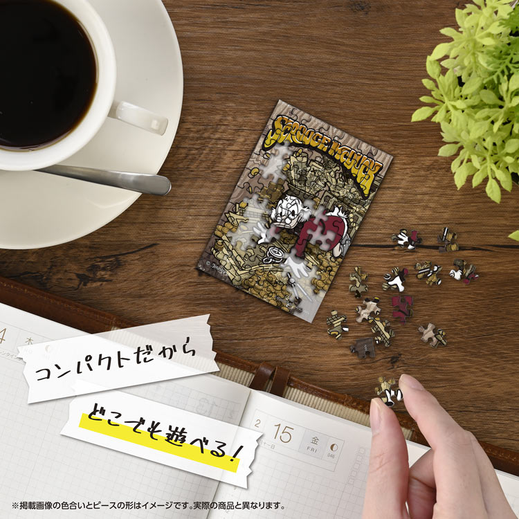 (便攜式拼圖) 迪士尼 - 復古版唐老鴨家族 Scrooge McDuck 70塊 (5.9×8.6cm)