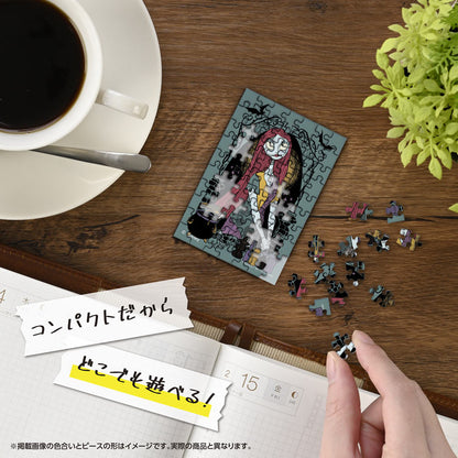 (便攜式拼圖) 迪士尼 - 怪誕城之夜 尖叫女王/莎莉70塊 (5.9×8.6cm)