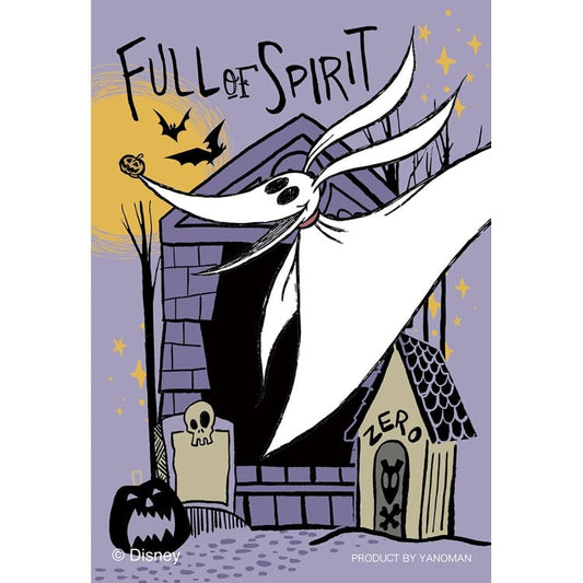 (便攜式拼圖) 迪士尼 - 怪誕城之夜 Full of Spirit 70塊 (5.9×8.6cm)