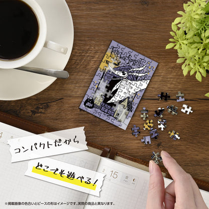 (便攜式拼圖) 迪士尼 - 怪誕城之夜 Full of Spirit 70塊 (5.9×8.6cm)