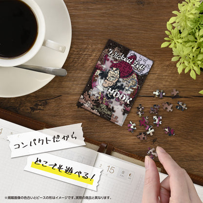 (便攜式拼圖) 迪士尼 - 反派 虎克船長 70塊 (5.9×8.6cm)